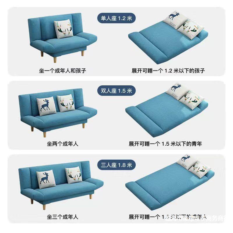 懶人沙發 【清倉】沙發小戶型沙發床兩用出租房折疊沙發客廳懶人經濟型