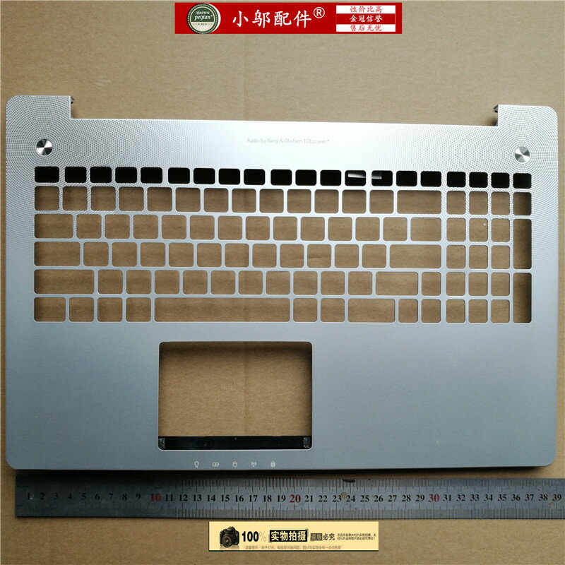 ASUS華碩N550 N550J N550JK N550JV Q550 G550外殼C殼 C面 鍵盤殼