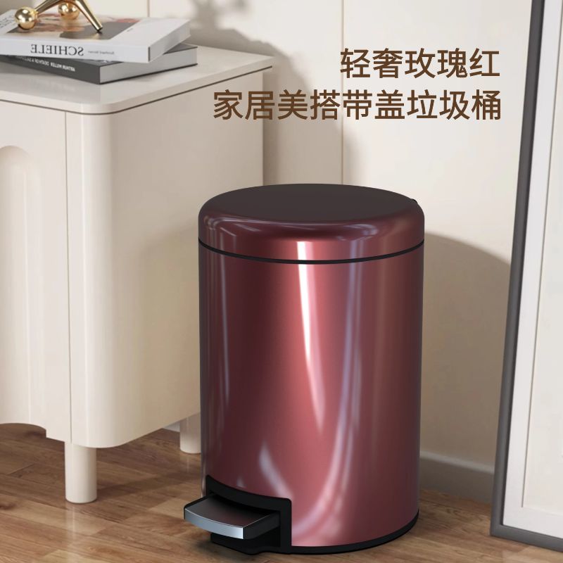 垃圾桶 智慧垃圾桶 不鏽鋼垃圾桶 家用垃圾桶 新款防臭家用垃圾桶臥室房間廚房帶蓋不銹鋼輕奢式客廳簡約腳踩式