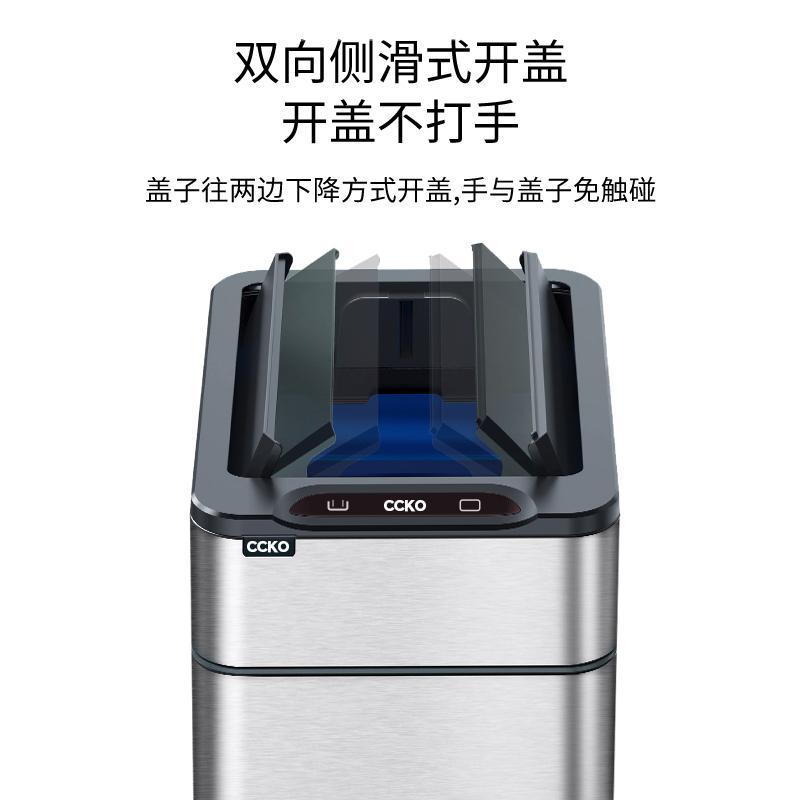 臺灣公司貨 免運 智慧雙開門不銹鋼感應家用垃圾桶客廳廚房衛生間自動辦公電動大號 快速發貨