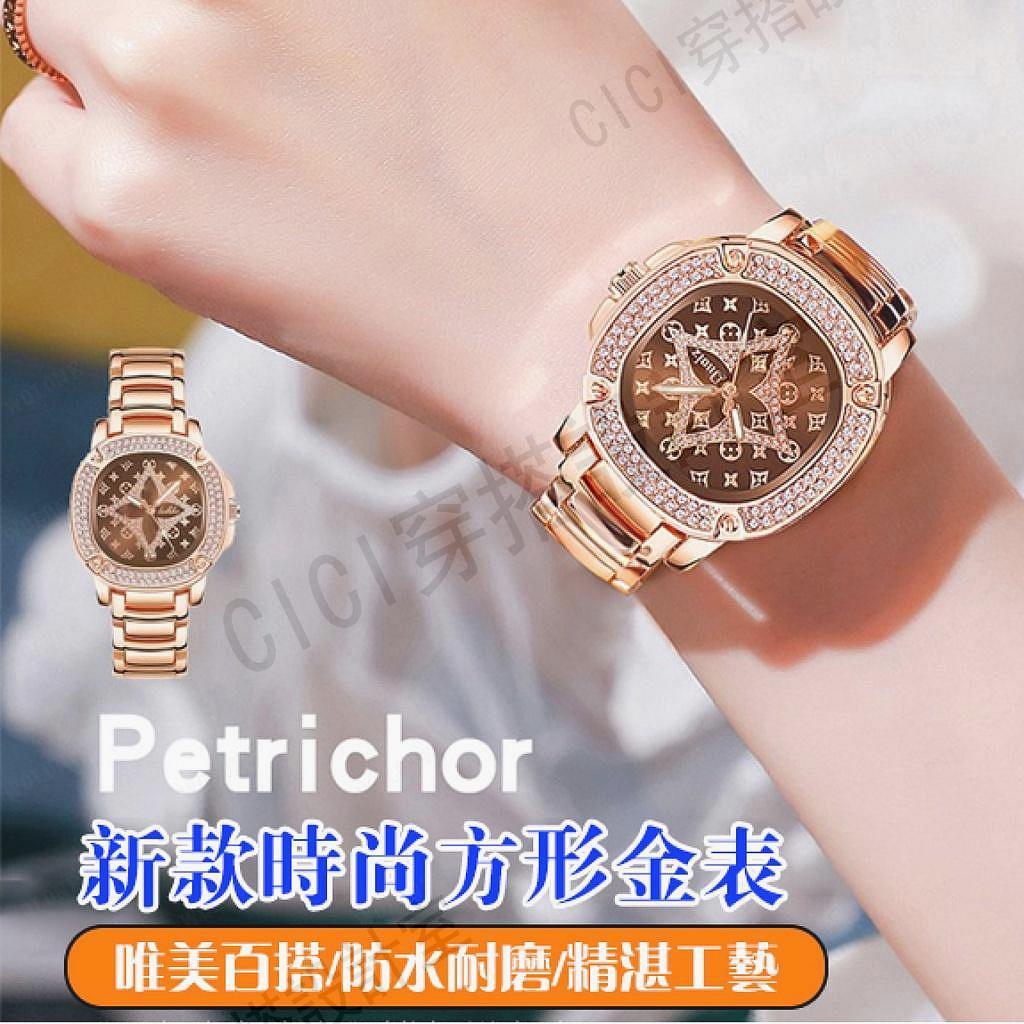 露詩卡067新款時尚方形金錶女士手錶代發快手抖音直播貨源工廠【亞德機械五金家居】
