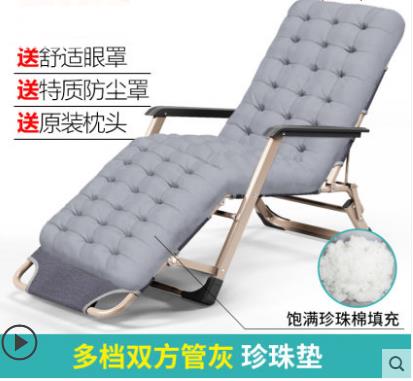 【躺椅折疊床F-腳步可調3檔側躺2檔-1款/組】折疊午休床睡椅行軍床免安裝-7201012