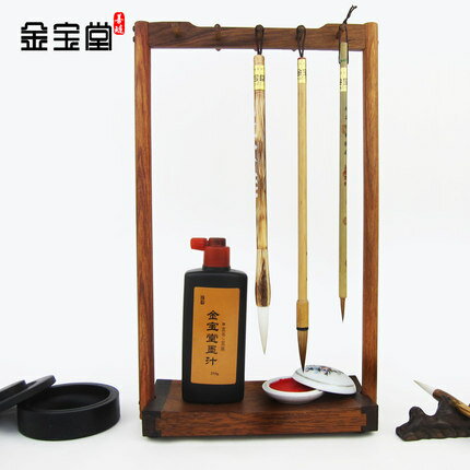 毛筆架 善璉金寶堂實木筆掛件毛筆架新中式仿古文房四寶檀木紅木復古簡約創意擺件多功能收納桌面成人初學書法毛筆掛『XY1140』