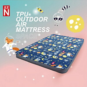 【暫缺貨】台灣製 北緯23度 TPU-4 雙人床墊太空版 露營 睡墊 床墊 充氣墊 充氣床