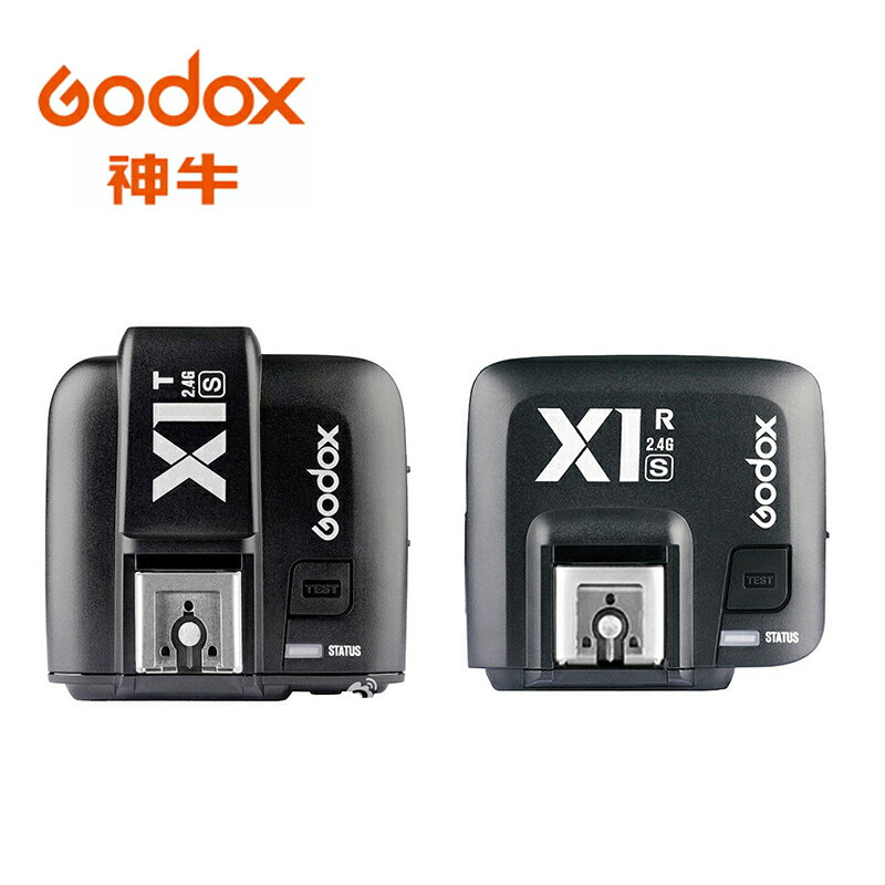 ◎相機專家◎ Godox 神牛 X1 閃光燈無線電TTL 觸發器+接收器 1對1 X1S For Sony 開年公司貨