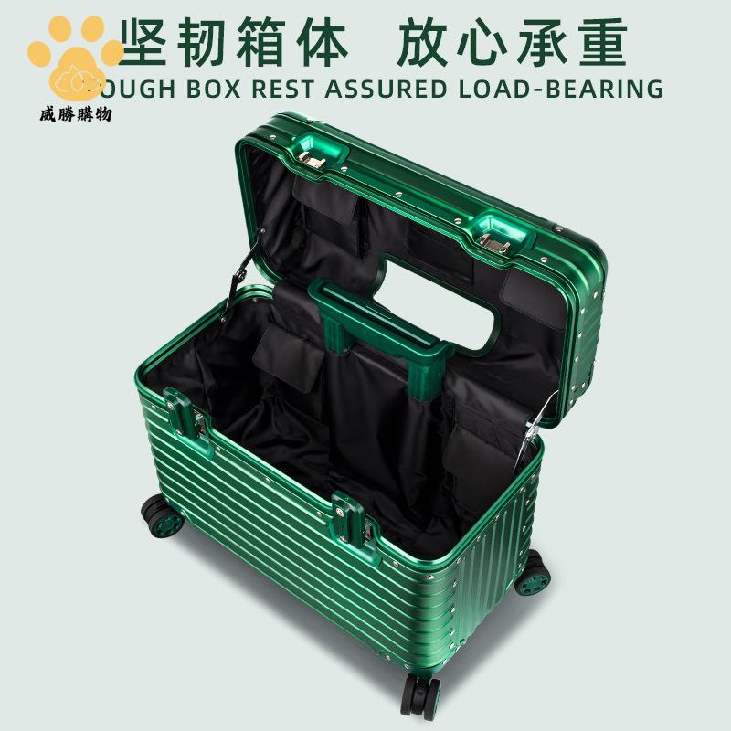 廠家清倉 登機箱 行旅箱 行李箱 全鋁鎂合金拉桿攝影箱行李箱相機箱旅行箱萬向輪機長箱登機密碼箱 八折下殺wy20