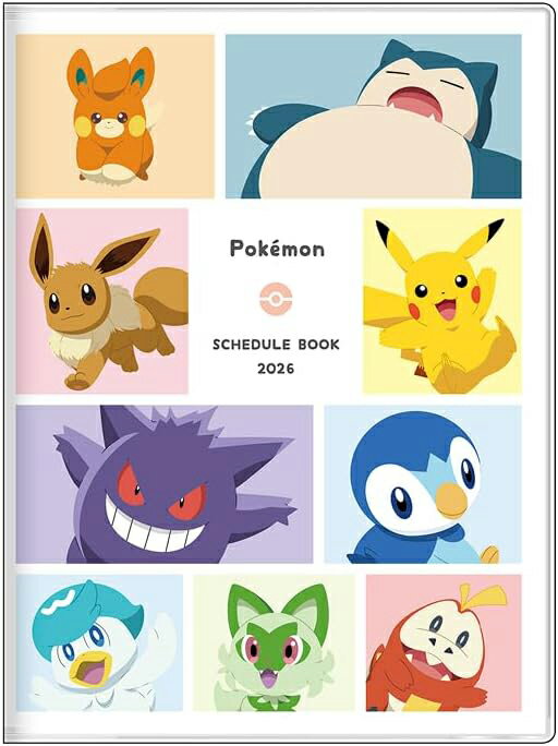 【全館95折】日本製 寶可夢 2026年 A6 行事曆 手帳 月曆本 月計畫本 行程規劃 2025年10月起 該該貝比日本精品