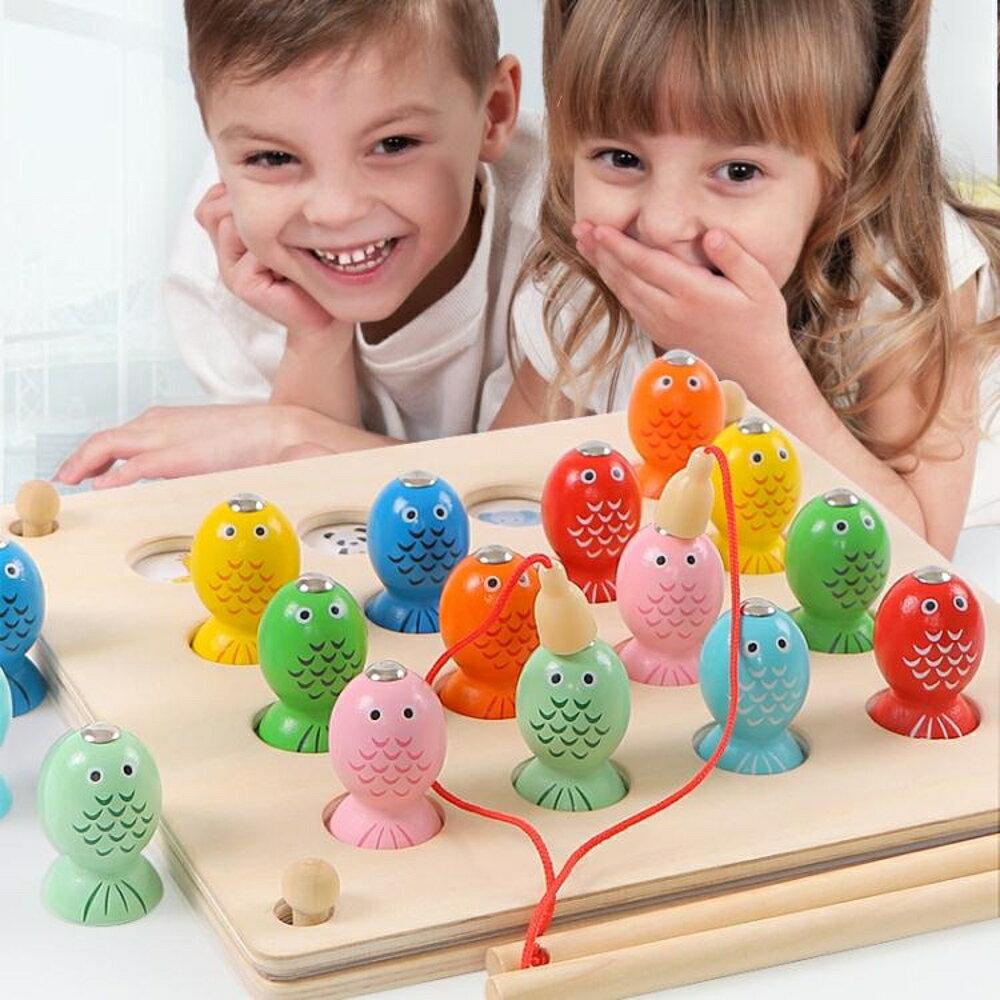 兒童蒙氏早教益智1-2-3一歲寶寶小孩女釣魚玩具男孩磁性蒙特梭利歐歐歐流行館