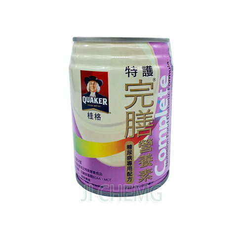 桂格特護完膳營養素糖尿病專用配方 低糖少甜 250ml 24瓶 箱無贈罐 長效期20220310 Amazing Rakuten樂天市場