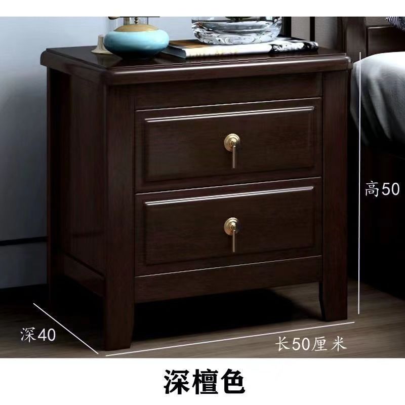 特價沖量直銷新中式實木床頭櫃簡約臥室家用小櫃子儲物櫃整裝發貨