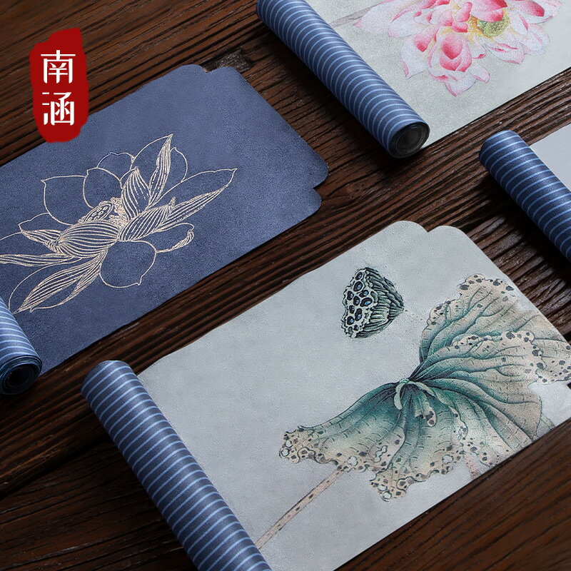 南涵茶席防水棉麻桌旗禪意麂皮絨茶桌布藝茶具墊子幹泡巾茶旗布墊