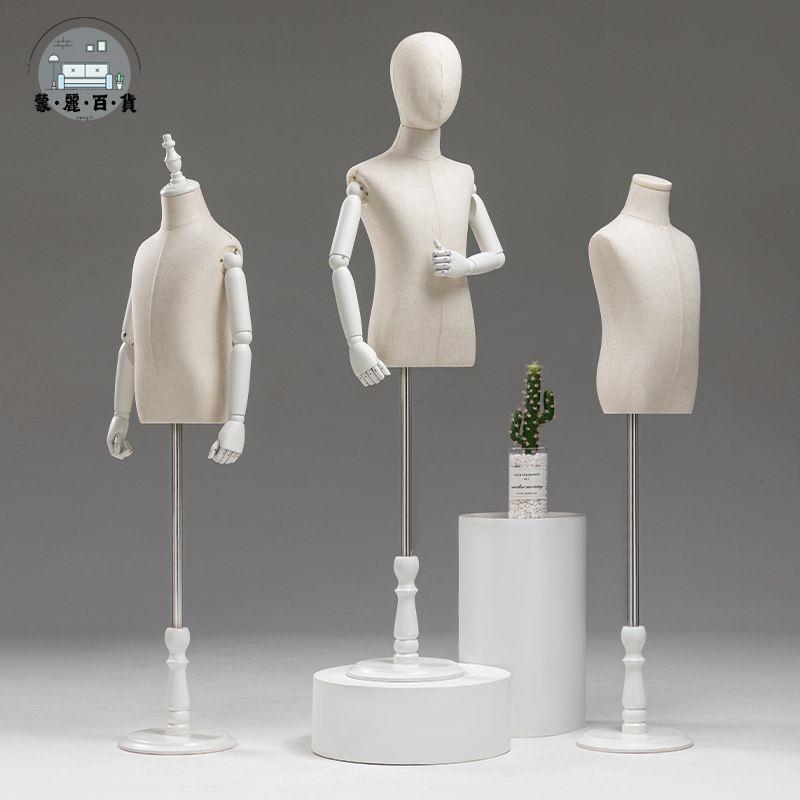 特惠/免運 工廠現貨 模特展示架 道具 服裝店展示架 櫥窗展示架 白色兒童模特男女小孩人臺全身櫥窗道具服裝人偶童裝店模特展示架 可開發票 全館折扣 特惠/店長推薦 售後保障 m5523