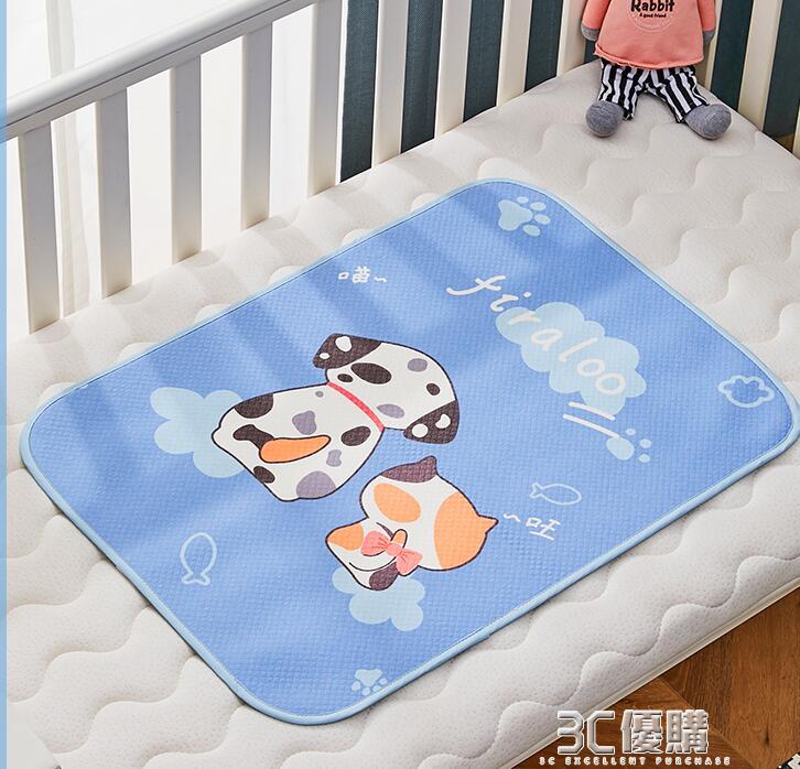 嬰兒隔尿墊防水可洗大號透氣夏天寶寶大尺寸兒童床單尿布隔夜床墊 免運開發票