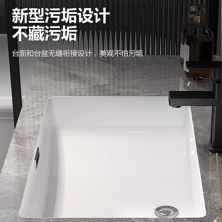臺灣公司貨 免運 輕奢酒店巖板無縫陶瓷一體盆浴室櫃組合洗手臉盆衛浴衛生間洗漱臺 快速發貨