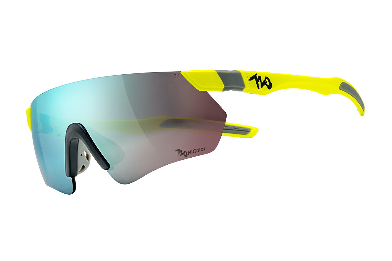 《720armour》運動太陽眼鏡 B392-5-HC 螢光黃綠