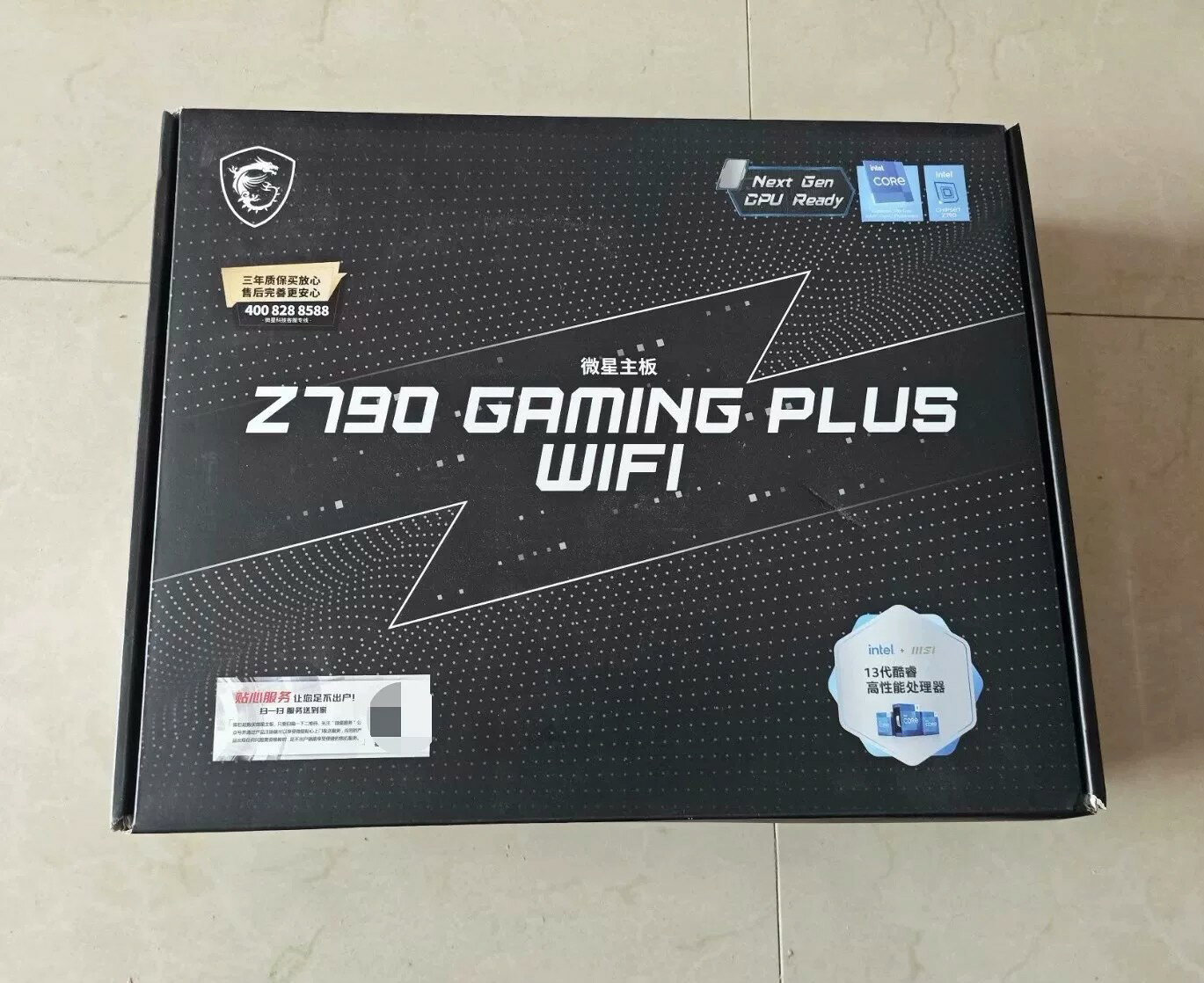 微星Z790 GAMING PLUS WIFI主機板 現貨 箱說齊全 遊戲主機板 支援WIFI 6 電腦組裝