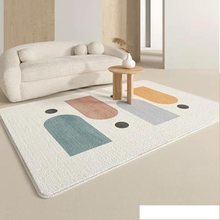 日式客廳地毯臥室輕奢家用現代簡約北歐網紅沙發床邊毯大面積地墊 卡布奇諾