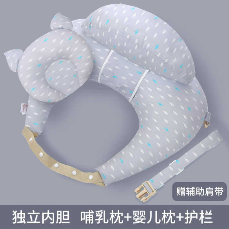 哺乳枕 家具 寢具與衛浴 21年7月 Rakuten樂天市場