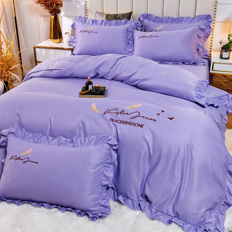 韓版刺繡冰絲床上四件套被套夏季水洗冰絲輕奢裸睡床品床單四件套
