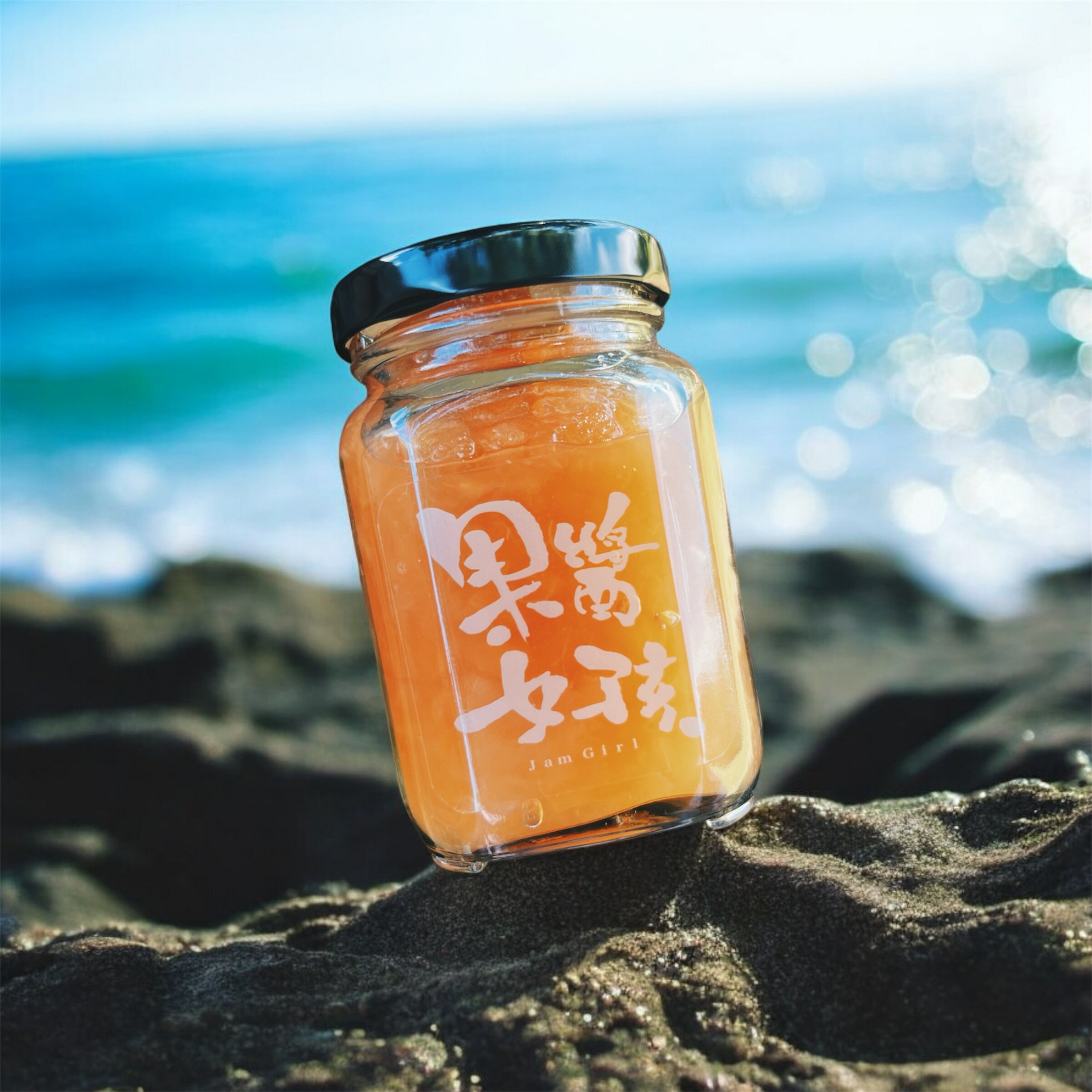 微糖純粹蘋果醬 0