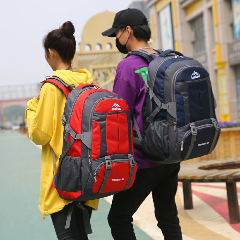 旅行包男戶外登山包休閑超大容量旅游雙肩書包出差背包行李多功能