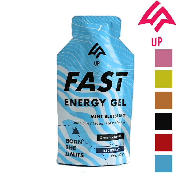 UP Sports UP FAST 能量果膠 (單包)