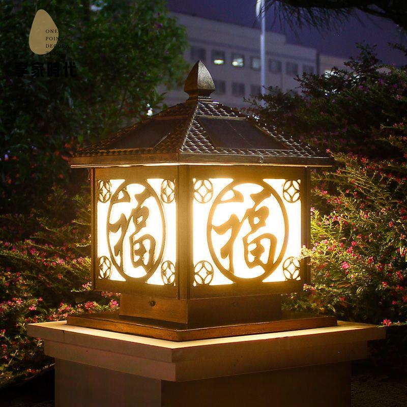 現貨減免！太陽燈 太陽能燈 柱頭燈 庭院燈 夜燈 太陽能柱頭燈LED戶外防水庭院別墅墻頭圍墻大門燈大氣家用門柱燈 特價出 免運 開發票【hua3/14】