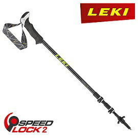 [ LEKI ] Makalu lite 泡綿握把鋁合金雙快扣登山杖 / 6492108