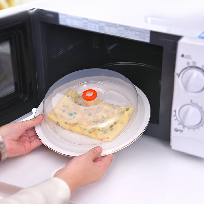 家用微波爐加熱蓋盤蓋子碗蓋廚房冰箱塑料保鮮蓋密封蓋熱菜罩
