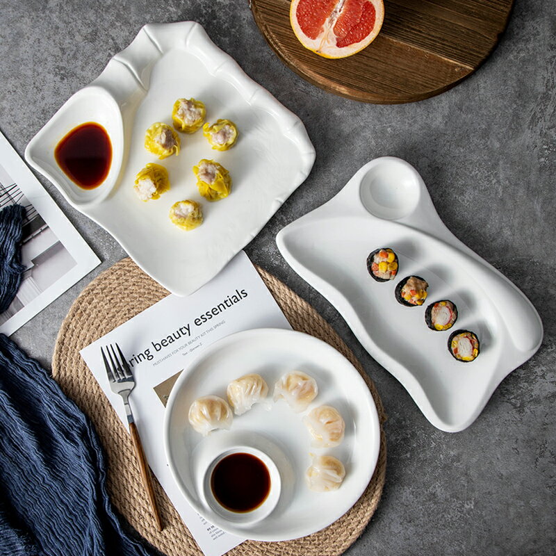 創意陶瓷餃子盤帶醋碟帶格子壽司盤小吃盤薯條盤家用分格盤子