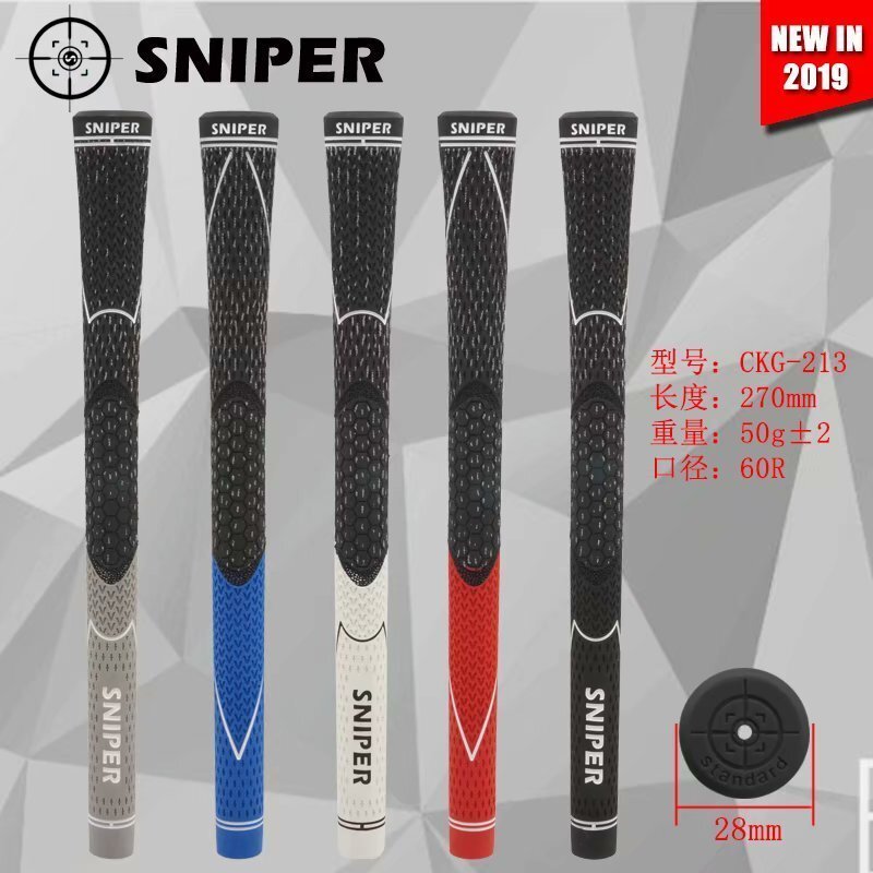 【百貨屋二號】新款CKG213SNIPER高爾夫握把 鐵桿木桿通用半棉紗防滑GOLF手把