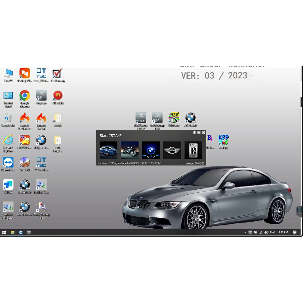 2023年03月寶馬BMW汽車診斷軟體工程師版本SSD版1TB有中文版WIN10或WIN7