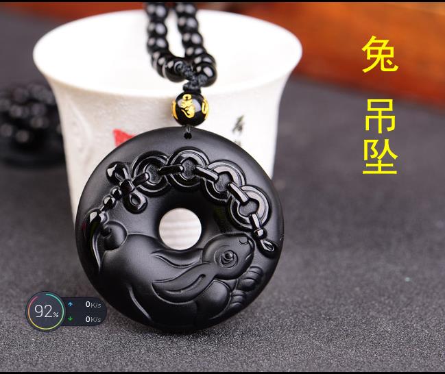 年天然黑曜石十二生肖平安扣吊墜項鏈招財辟邪保平安男女 8