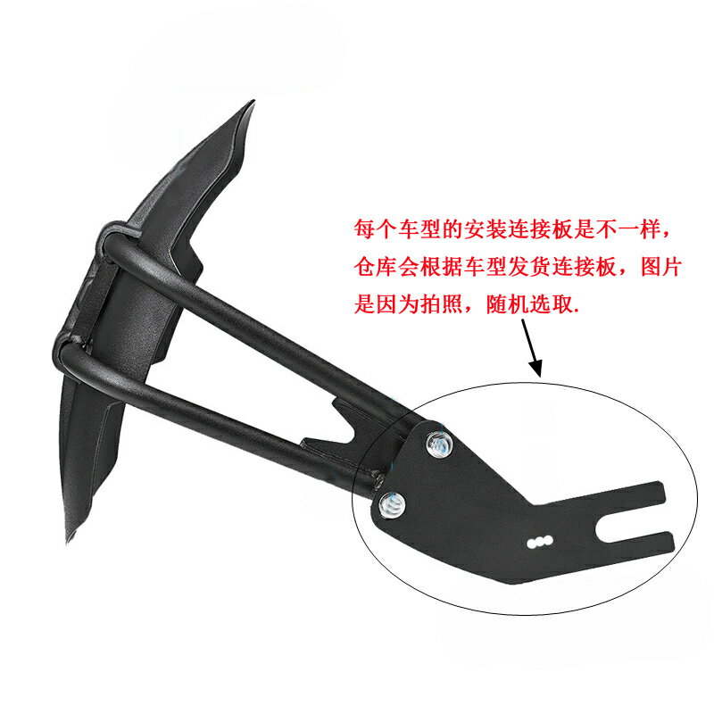 適用本田CBR250R/300R CBR400 CBR500R 后擋泥板后沙板擋水瓦土除 1