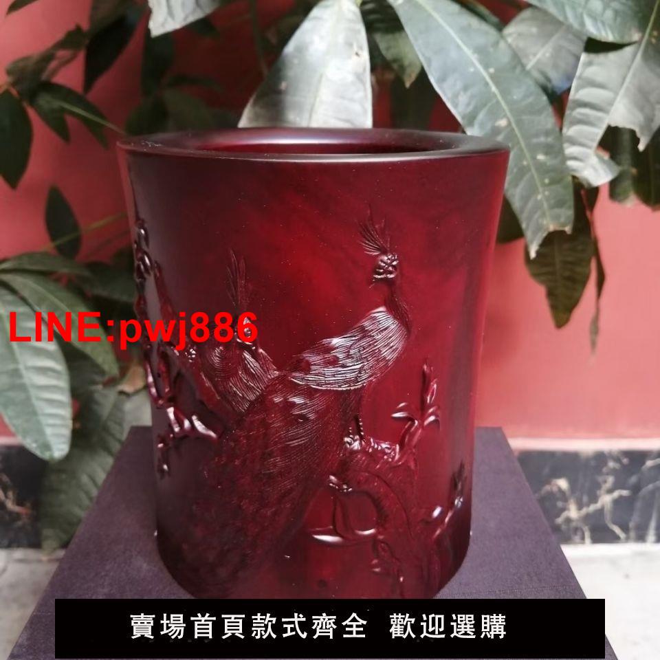 {臺灣公司 可開發票}非洲小葉紫檀動物圖筆筒實木筆筒高檔浮雕筆筒文房四寶送禮佳品