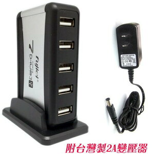 fujiei 擴充高手7 port USB2.0 HUB (附台製2A變壓器)