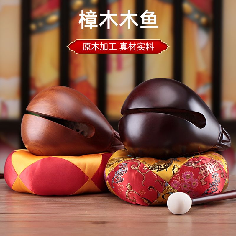 限時下殺 免運 可開立發票 臺灣公司 臺灣紫檀木木魚法器實木家用寺廟老式大小木魚博能堂木雕檀敲擺件