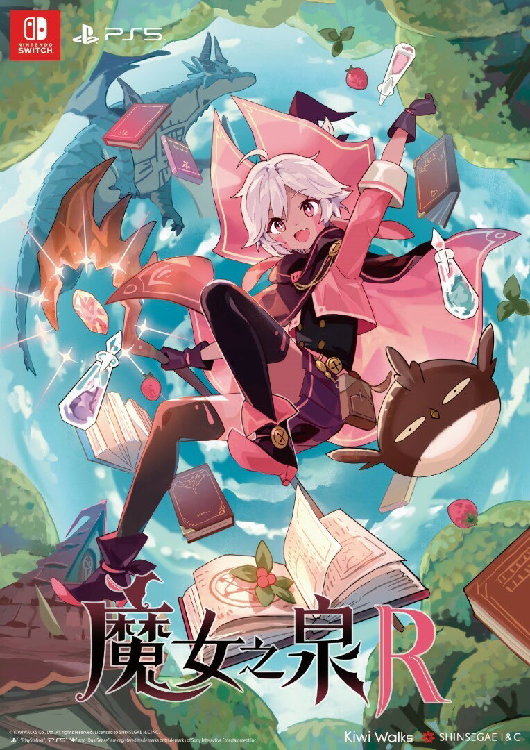預購中 8月29日發售 中文版 [輔導級] PS5 魔女之泉 R