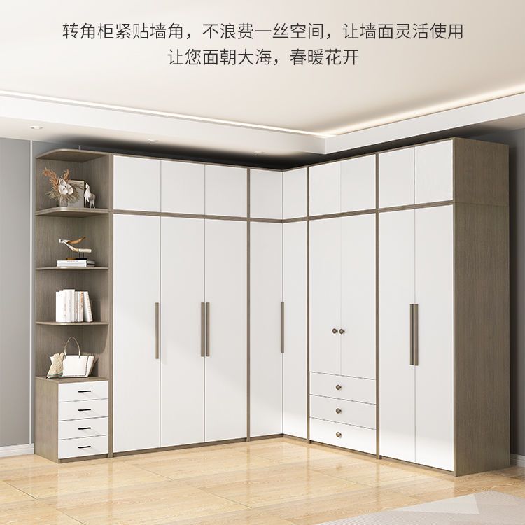 北歐L型轉角衣柜現代簡約對開門家用臥室組裝柜收納拐角衣櫥組合