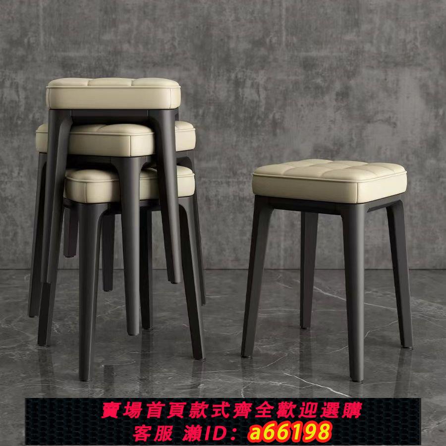 【臺灣公司 可開發票】塑膠凳子家用可疊放加厚方凳現代簡約餐桌凳輕奢軟包凳備用小椅子