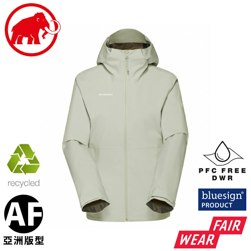 【MAMMUT 長毛象 女 Linard Light HS Hooded AF 輕量連帽外套《鼠尾草銀綠》】1010-31960