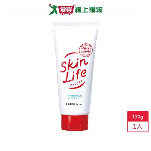 日本牛乳石鹼 滋卿愛青春調理洗面乳130g【愛買】