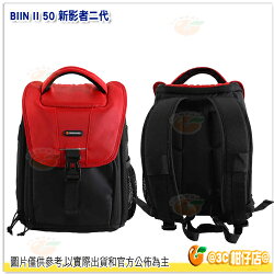 精嘉 VANGUARD BIIN II 50 新影者 二代 公司貨 雙肩後背包 攝影背包 類單 微單 相機包