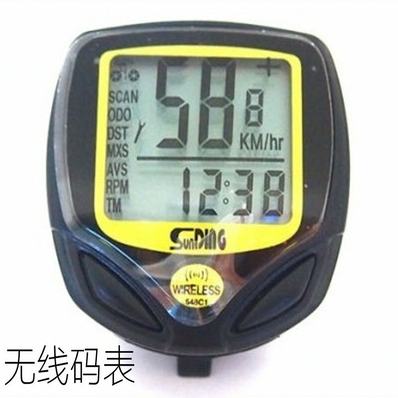 戶外騎行無線山地車碼表公路自行車無線碼表測速度防水碼表裝備