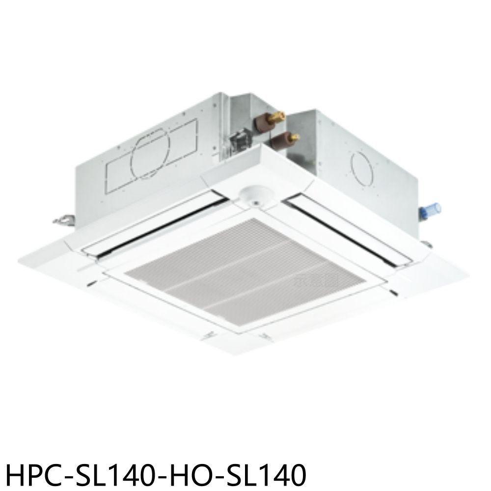 APP下單4%點數★禾聯【HPC-SL140-HO-SL140】變頻嵌入式分離式冷氣23坪(含標準安裝)