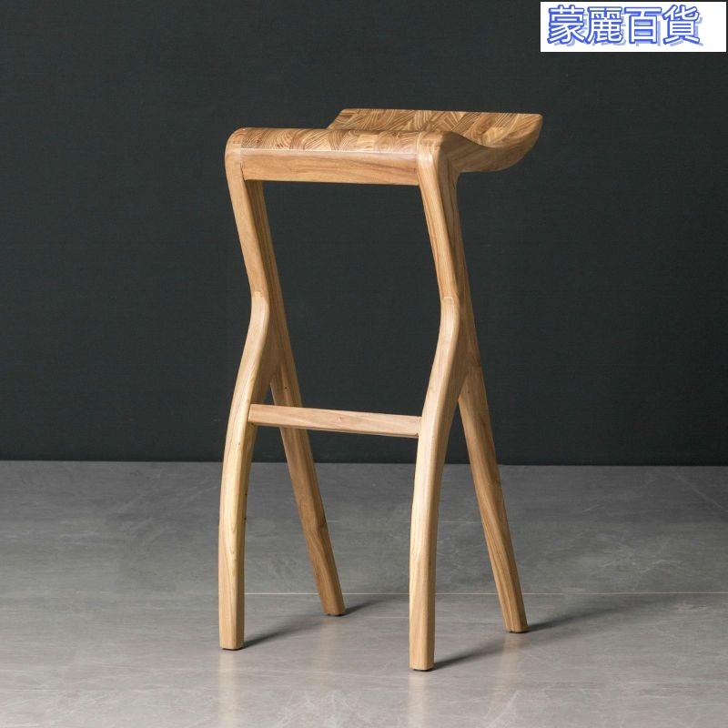開立發票 免運吧檯椅 吧臺椅 高腳椅 工作椅 餐椅 酒吧椅 升降吧臺椅 旋轉吧臺椅 吧臺椅現代簡約實木家用北歐酒吧椅輕奢靠背前臺高腳凳