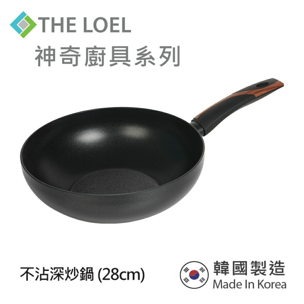 THE LOEL 韓國不沾鍋深炒鍋28cm