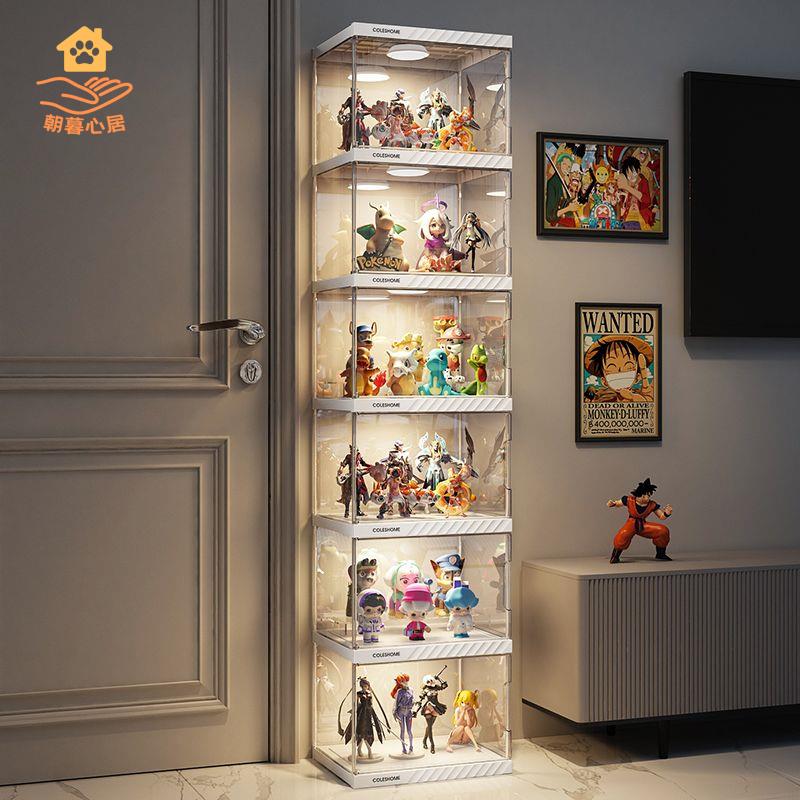 免運 手辦展示架 收納櫃 展示櫃 展示盒 手辦展示櫃透明收納櫃擺件盲盒防塵防潮仿亞克力適用玩具樂高立牌 工廠直銷syqh