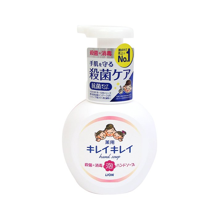 【領券滿額折100】 日本 LION 泡沫抗菌洗手乳-柑橘(250ML)