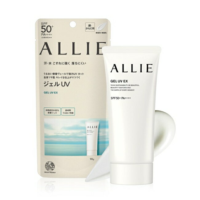 ALLIE 持采UV高效防曬水凝乳EX 90g-2入